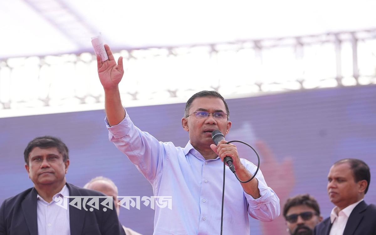 রাজু ভাস্কর্য